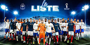 2022卡塔尔世界杯法国25人名单一览