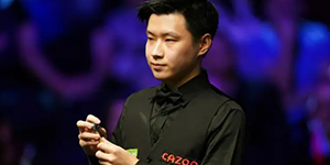 2022斯诺克英锦赛奖金分配