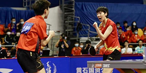 2022全国乒乓球锦标赛在哪里看直播