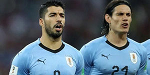 2022卡塔尔世界杯乌拉圭26人名单一览