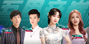 2022英雄联盟解说主持杯参赛战队一览