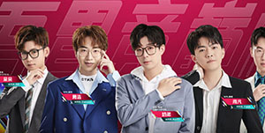 2022英雄联盟解说主持杯直播在哪看