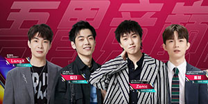 2022英雄联盟解说主持杯晋级规则一览