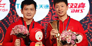 乒乓球亚洲杯几年一届