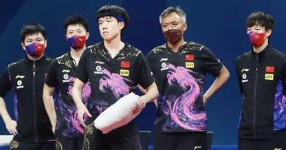 2022乒乓球亚洲杯在哪里打