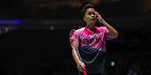 2022澳大利亚羽毛球公开赛奖金多少