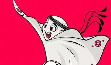 卡塔尔世界杯吉祥物被网友戏称像馄饨皮 很有中东特色