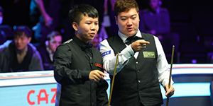 2022斯诺克英锦赛15日赛程