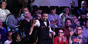 2022斯诺克英锦赛11月16日赛程一览