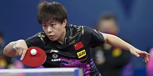 2022乒乓球亚洲杯17日赛程一览