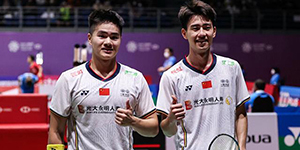 2022澳大利亚羽毛球公开赛11月17日赛程一览