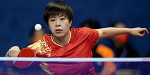 2022乒乓球亚洲杯11.18赛程