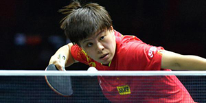 2022乒乓球亚洲杯19日赛程