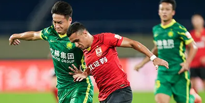 2022中超联赛第26轮赛程时间