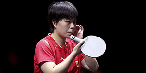 2022乒乓球亚洲杯冠军是谁