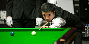 2023斯诺克德国大师赛赛制一览