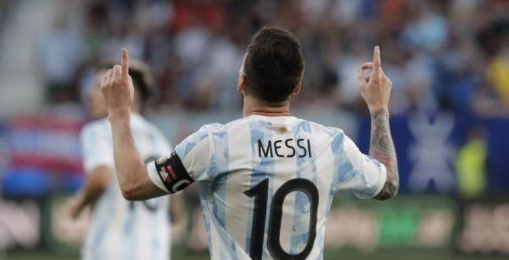 2022世界杯小组赛：阿根廷vs沙特阿拉伯前瞻预测 梅西冲击37场不败