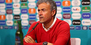 2022卡塔尔世界杯小组赛西班牙VS哥斯达黎加比赛预测