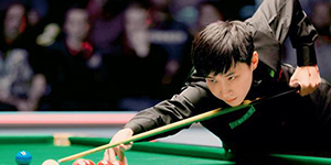 2023斯诺克德国大师赛资格赛11月24日赛程一览