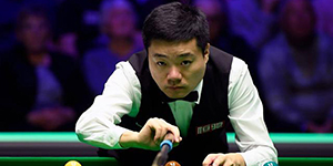 2022斯诺克苏格兰公开赛11月28日赛程一览