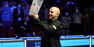 2022斯诺克苏格兰公开赛奖金怎么分配