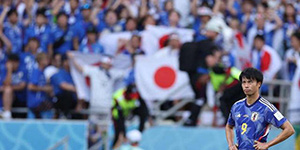 世界杯死亡之组是什么意思