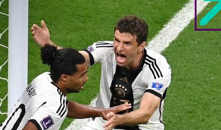 卡塔尔世界杯哥斯达黎加2-4德国 两队携手出局