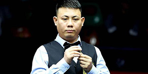 2022中式台球公开赛什么时候