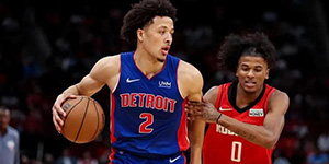 坎宁安身高臂展多少