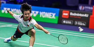 2022羽毛球年终总决赛12月7日赛程一览