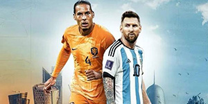 2022世界杯荷兰VS阿根廷比赛预测