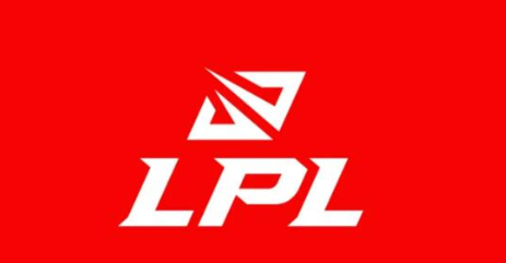 LPL2023年春季赛什么时候开始