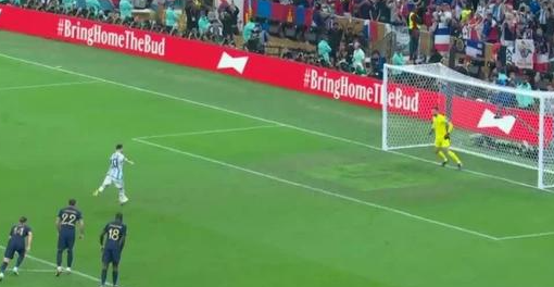 2022世界杯总决赛 阿根廷队夺得卡塔尔世界杯冠军