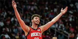 申京身高臂展多少