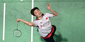 2023马来西亚羽毛球公开赛在哪看