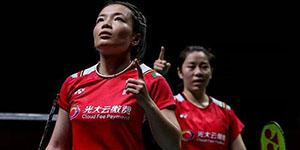 2023马来西亚羽毛球公开赛1月14日赛程一览