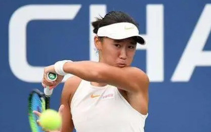 2023澳网公开赛时间