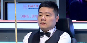 2023斯诺克世界大奖赛赛制一览