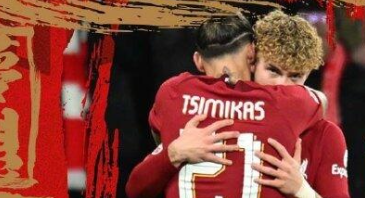 英格兰足总杯第三轮加赛：狼队0-1利物浦 埃利奥特吊射世界波