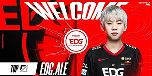 ale为什么叫道长