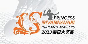 2023泰国羽毛球大师赛积分怎么分配