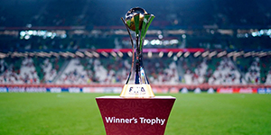 2022世俱杯参赛球队有哪些