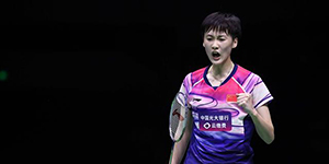 2023泰国羽毛球大师赛2月2日赛程一览