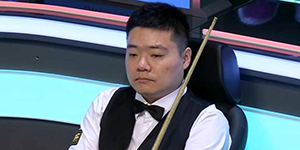 2023斯诺克德国大师赛2月2日赛程一览