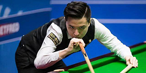 2023斯诺克德国大师赛奖金怎么分配