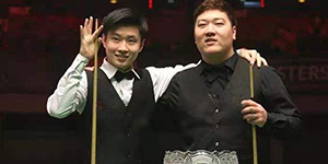 斯诺克德国大师赛是什么赛事