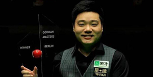 斯诺克德国大师赛历届冠军一览