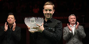 2023斯诺克德国大师赛冠军是谁