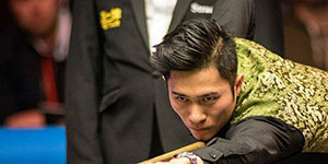 2023斯诺克威尔士公开赛奖金怎么分配