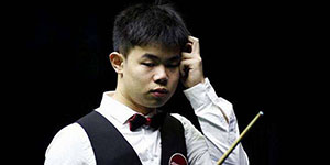 2023斯诺克威尔士公开赛赛制一览